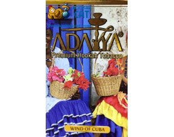 Табак Adalya Wind of Cuba (Ветер Кубы) 50г Табак Adalya Wind of Cuba (Ветер Кубы) 50г